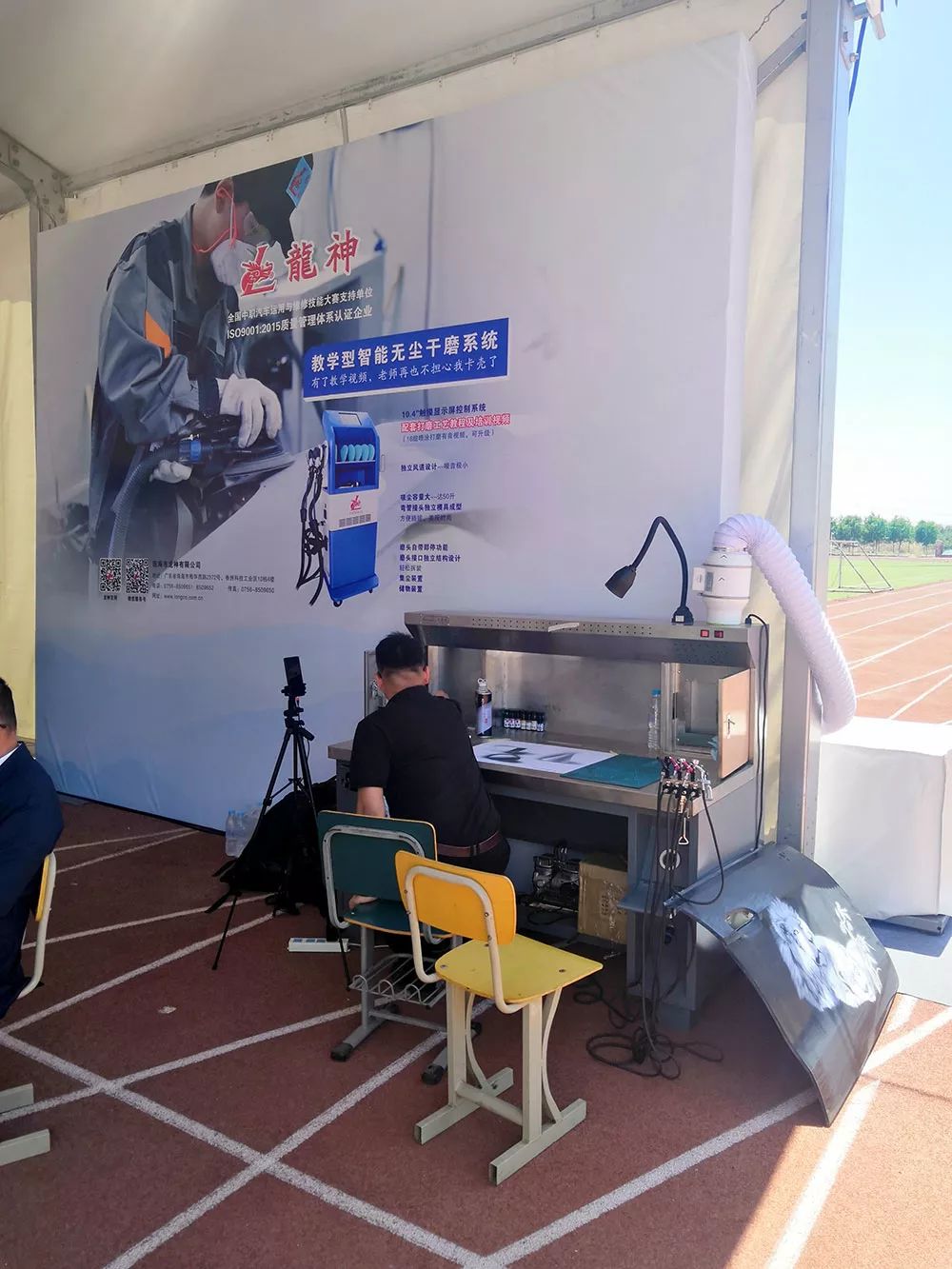 1567564847149509.jpg 640 (7).jpg